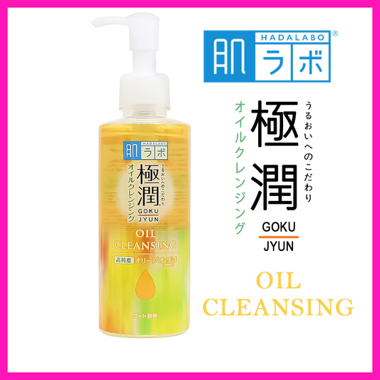 Óleo de Limpeza facial - 200ml (Pele das coreanas Hada Labo Gokujyun)